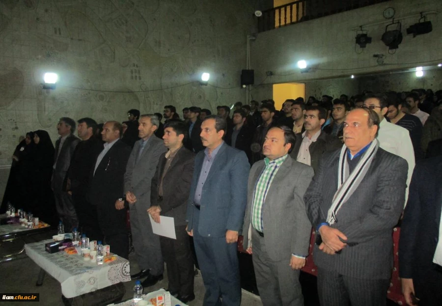 همایش پژوهشی