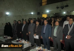 همایش پژوهشی