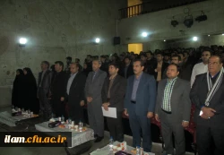 همایش پژوهشی