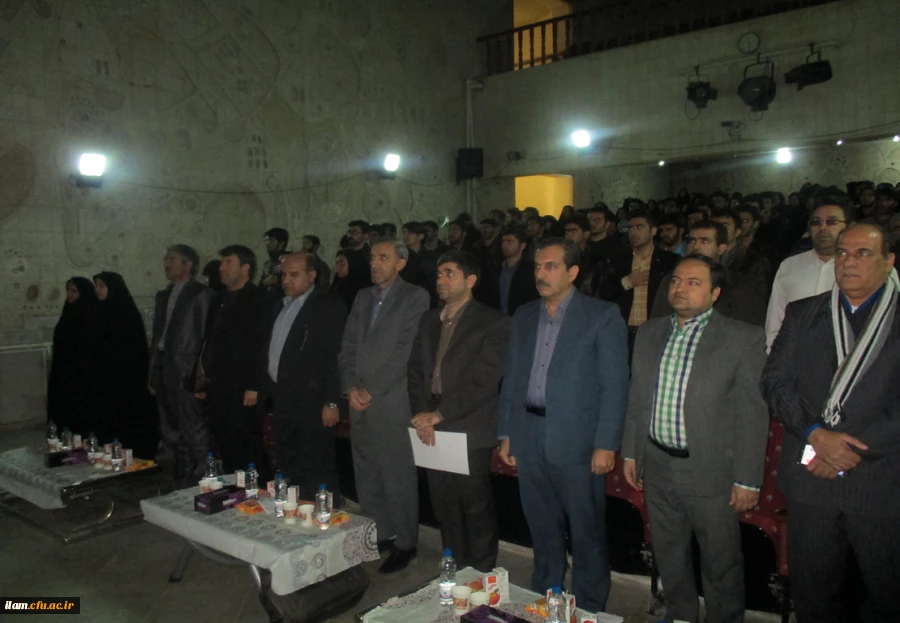 همایش پژوهشی