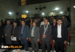 همایش پژوهشی