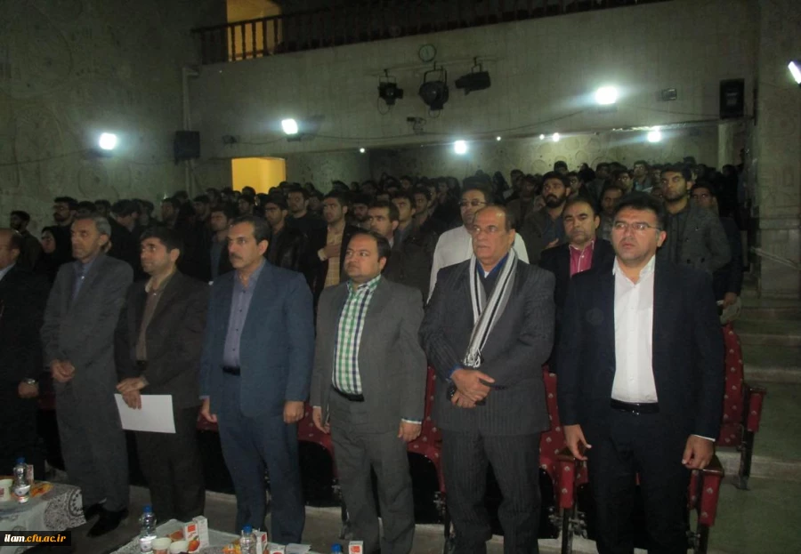 همایش پژوهشی