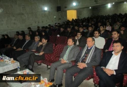 همایش پژوهشی