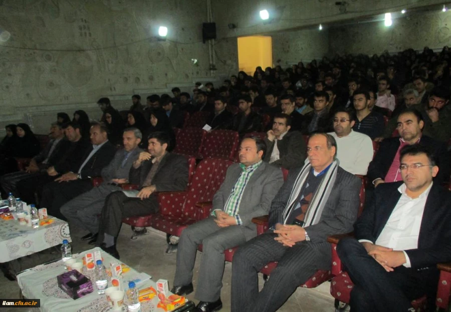 همایش پژوهشی