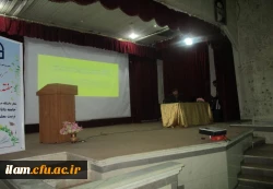 همایش پژوهشی