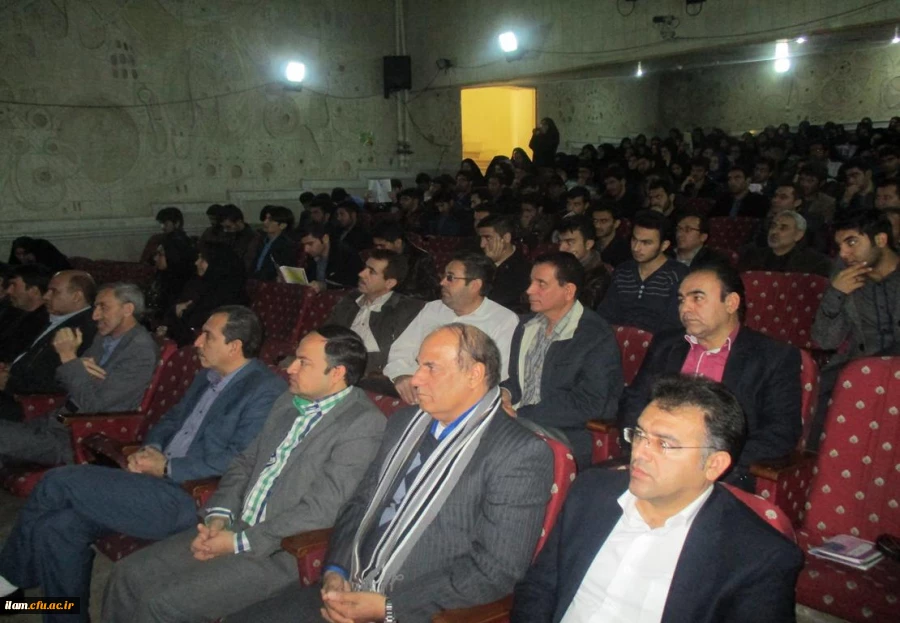 همایش پژوهشی