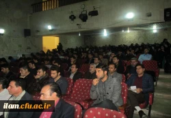 همایش پژوهشی