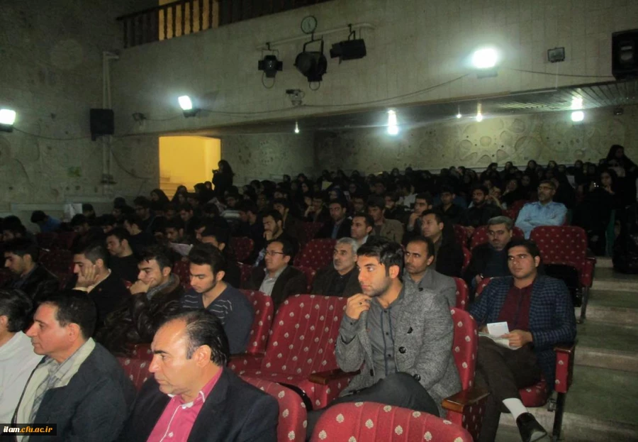 همایش پژوهشی