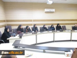 هم اندیشی ریاضی