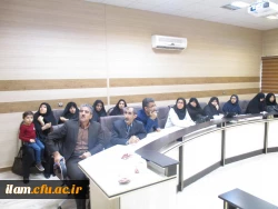 کارگاه دیدگاه