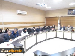 کارگاه دیدگاه