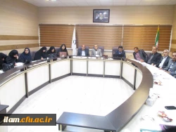 کارگاه دیدگاه