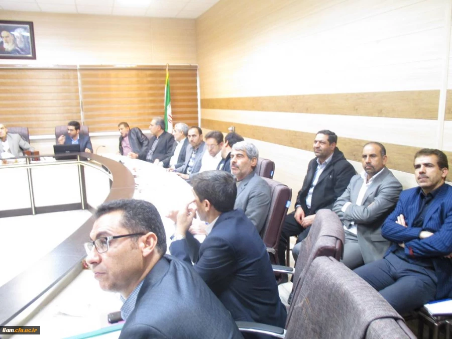 کارگاه دیدگاه