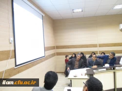 کارگاه دیدگاه