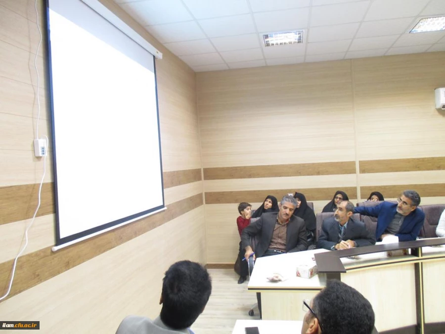 کارگاه دیدگاه