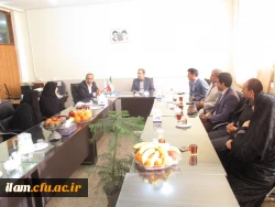 انتصاب جدید