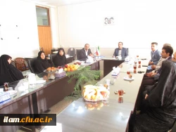 انتصاب جدید