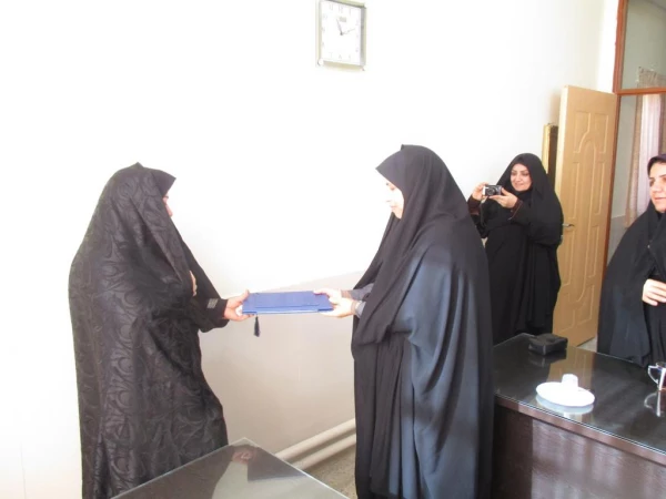 انتصاب جدید