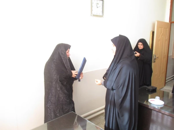 انتصاب جدید