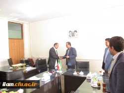 انتصاب جدید