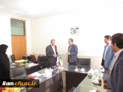 انتصاب جدید