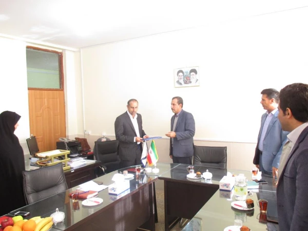 انتصاب جدید