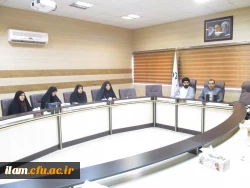 جلسه شورای فرهنگی