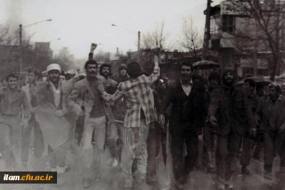 تصاویری به یادماندنی و خاطره انگیز از روزهای انقلاب سال 1357 در شهر ایلام