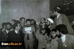 آلبوم خاطرات انقلاب