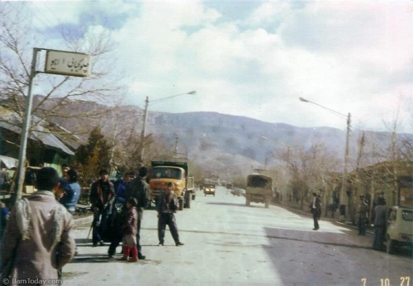 آلبوم خاطرات انقلاب