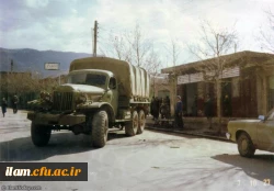 آلبوم خاطرات انقلاب