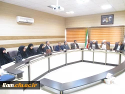 نشست حلقه صالحین