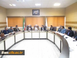 نشست حلقه صالحین