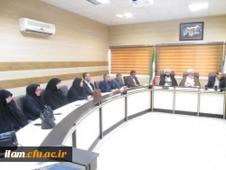 نشست حلقه صالحین