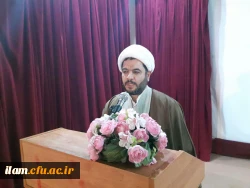 حجه الاسلام صغیرا