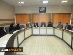 جلسه هماهنگی نهاد