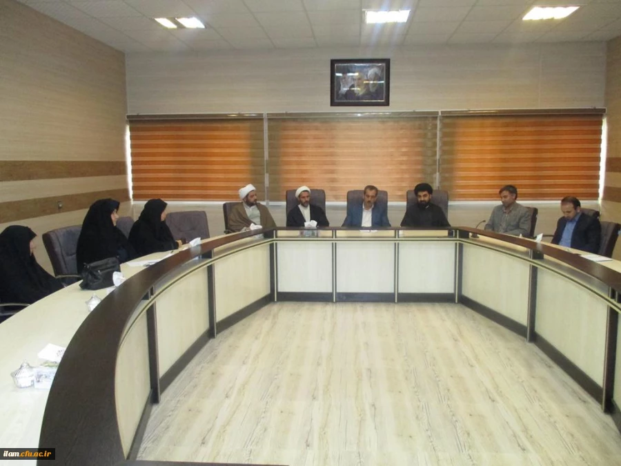 جلسه هماهنگی نهاد