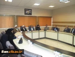 جلسه هماهنگی نهاد