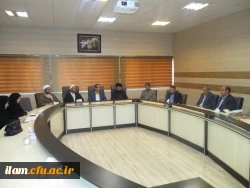 جلسه هماهنگی نهاد