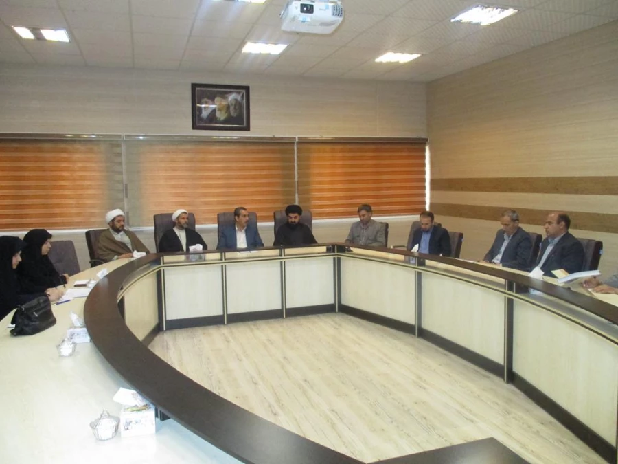 جلسه هماهنگی نهاد