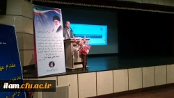 نفرات برتر کنکور