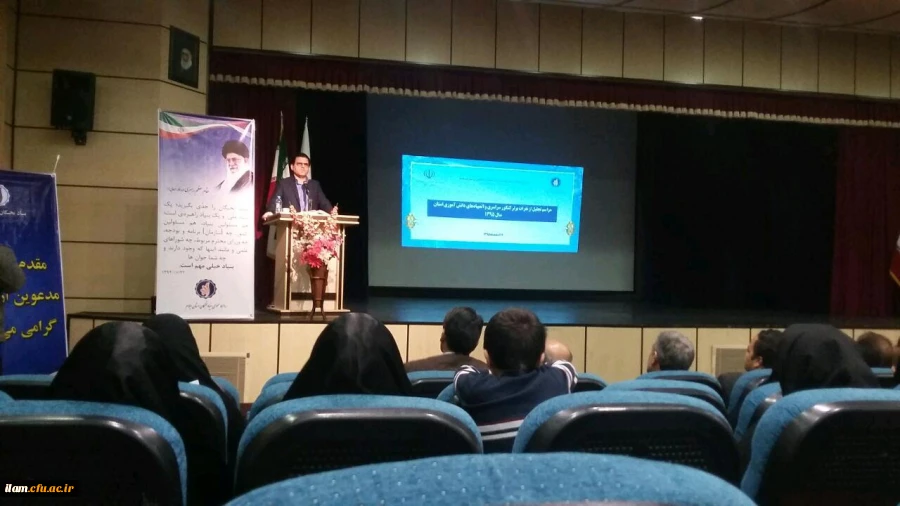 نفرات برتر کنکور