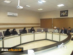 شورای فرهنگی و اجتماعی