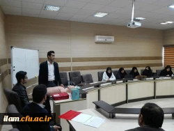 کارگاه آموزش کمک های اولیه