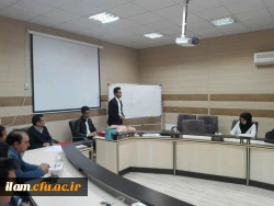 کارگاه آموزش کمک های اولیه