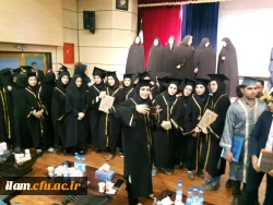 جشن دانش آموختگی