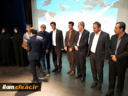 جشن دانش آموختگی