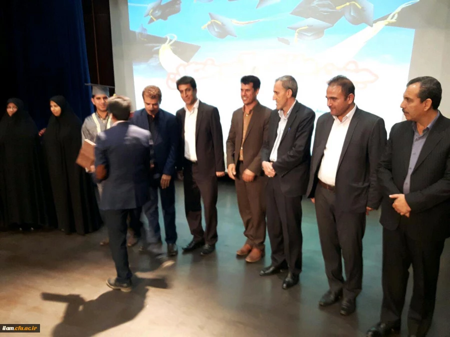 جشن دانش آموختگی