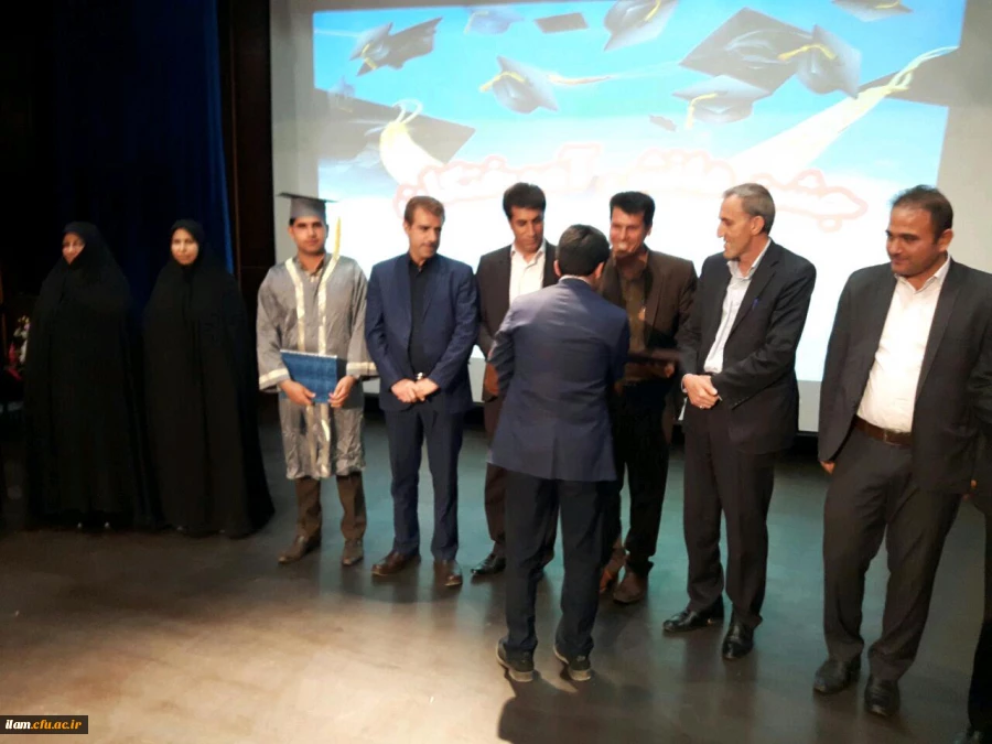 جشن دانش آموختگی