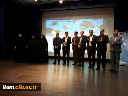 جشن دانش آموختگی